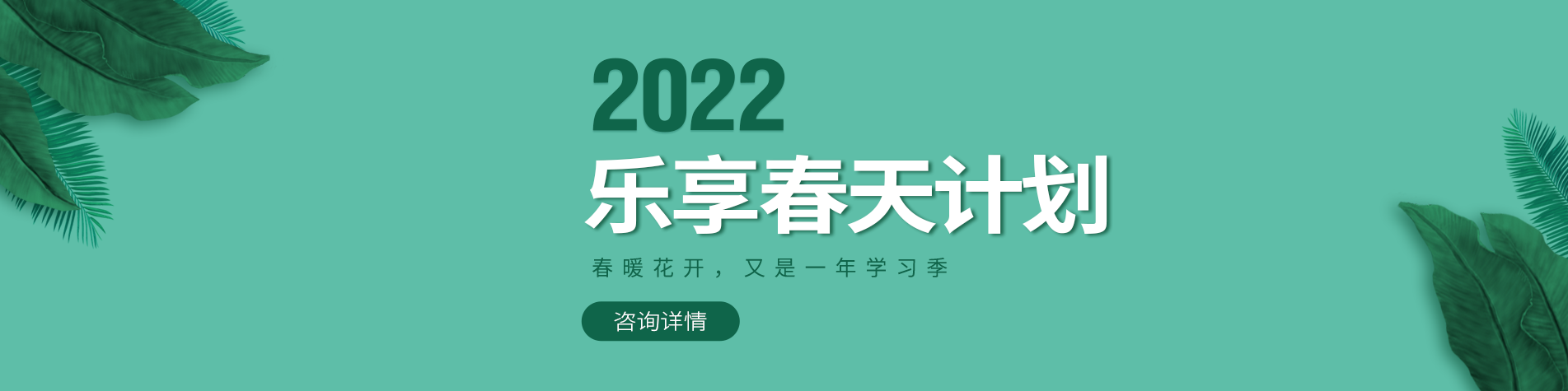 尤物制服捆绑爆艹在线观看